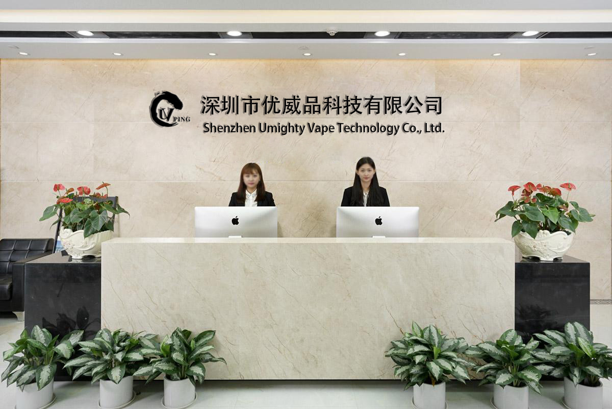 चीन Shenzhen Umighty Vape Technology Co., Ltd.